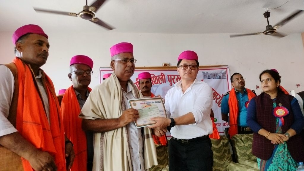 मैथिली भाषा-साहित्यका पाँच स्रष्टालाई विशिष्ठ विद्यापति पुरस्कार